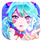 炫舞音速手游
