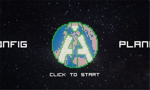 星球创世截图