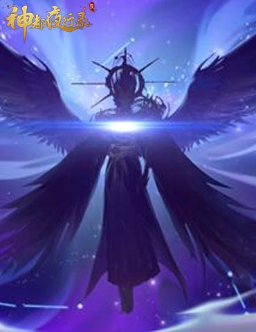 暗影再现共封妖《神都夜行录》“云梦暗影”活动限时开启