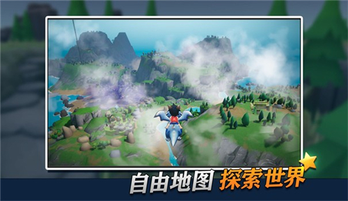 幸存者传说手游截图