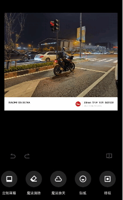 小米12S Ultra体验：骁龙8+诠释了“旗舰” 芯片该有的样子