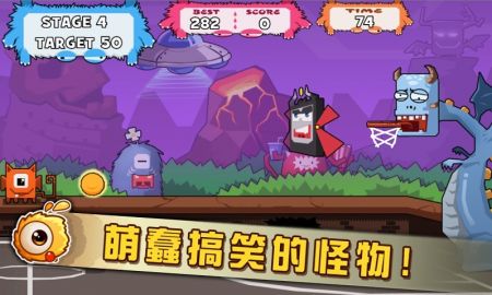 像素刀剑截图