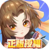 魔力宝贝回忆游戏