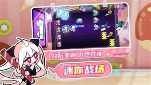 盲盒派对截图