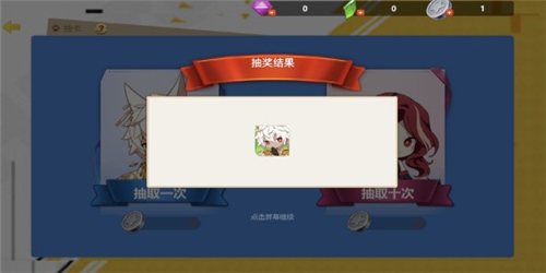 精灵觉醒口袋复刻截图