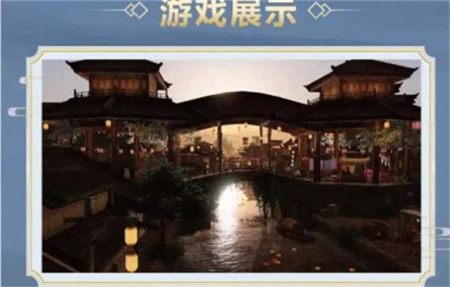 王道之征截图