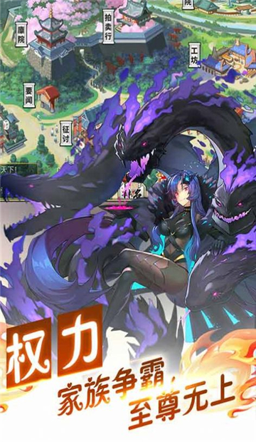 西风幻想曲截图