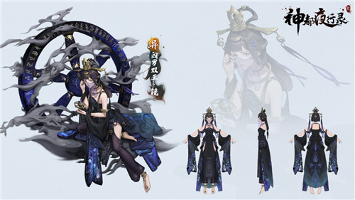 业镜所照，善恶有报《神都夜行录》全新异妖灵“阎罗双王·镜”降临神都
