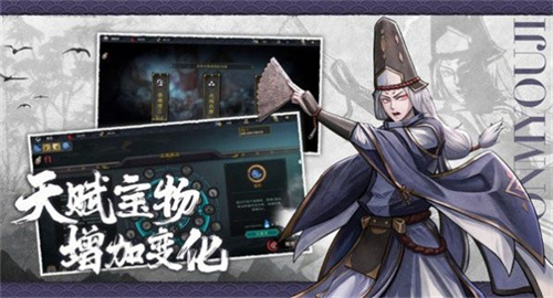 序列回响公测版截图