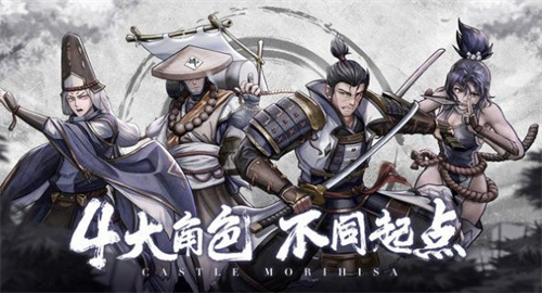 序列回响公测版截图