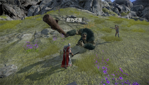 凡尔赛法环截图