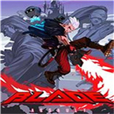 刀锋战神
