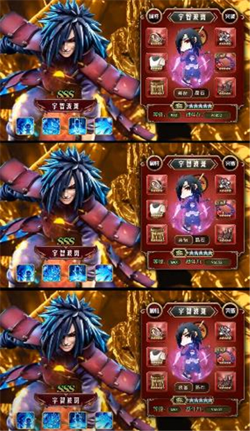 火之国度手游截图