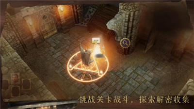 暮影纪元