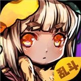 选技生存大乱斗2游戏