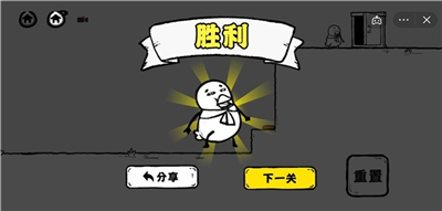鲁莽大冒险