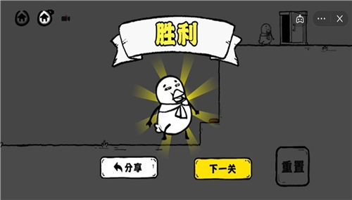 鲁莽大冒险截图