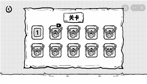 鲁莽大冒险截图
