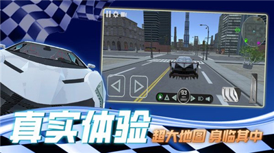 老司机等等我