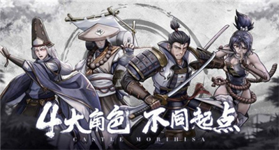 序列回响公测版