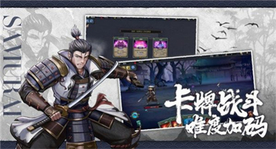 序列回响公测版