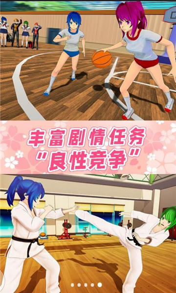 公主宝贝复仇记截图
