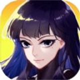 热熔快打正式版