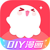 触漫漫画