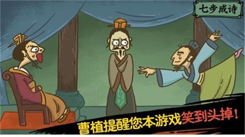 老铁扎心了截图