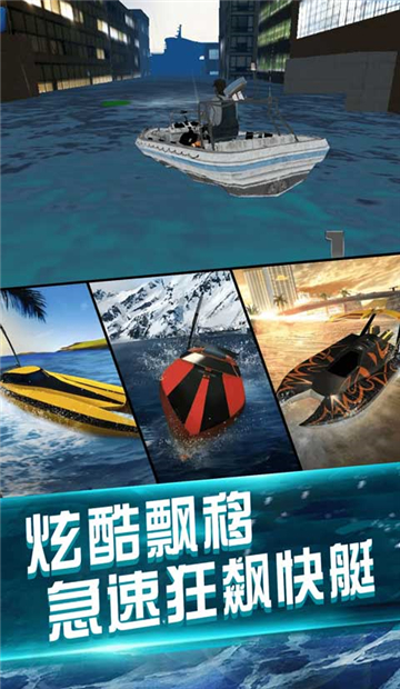 我的水世界求生三个地牢截图