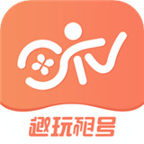 趣玩租号app