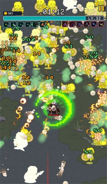 坐骑与魔法截图