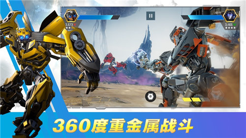 变形金刚百炼为战安卓版截图