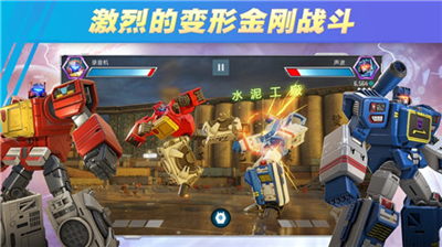 变形金刚百炼为战安卓版