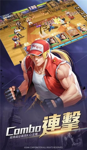 格斗之魂截图