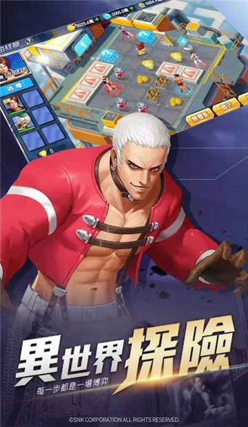 格斗之魂截图