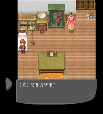 梦截图