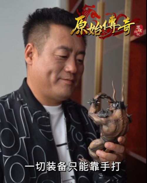 《原始传奇》武林争霸，成败在此一举！