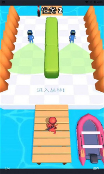 绝密逃脱游戏截图