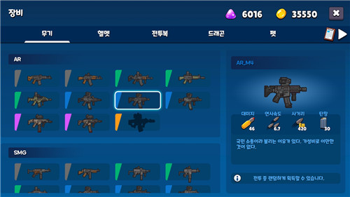 米莉科拉苏打之王汉化版截图