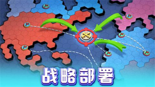 口袋奇兵小游戏附礼包码截图