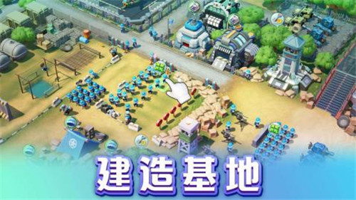 口袋奇兵小游戏附礼包码截图