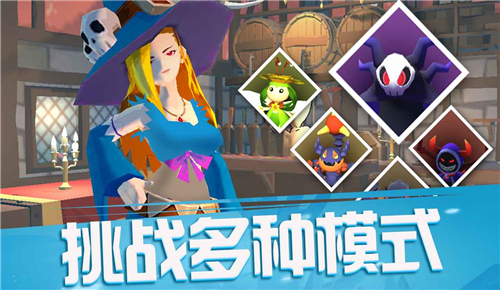 魔法少女3D截图