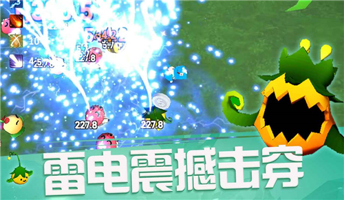 魔法少女3D截图