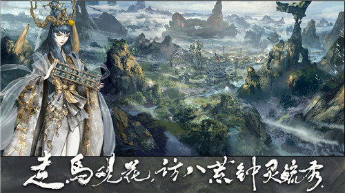 大野逐龙手游截图