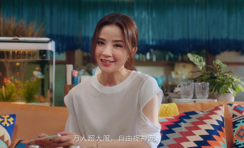 《魔力宝贝：旅人》阿sa全新TVC正式曝光，邀你加入阿sa的魔力家族