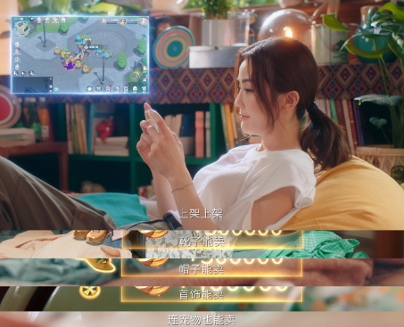 《魔力宝贝：旅人》公测倒计时2天，与阿sa一起穿越法兰做生意！