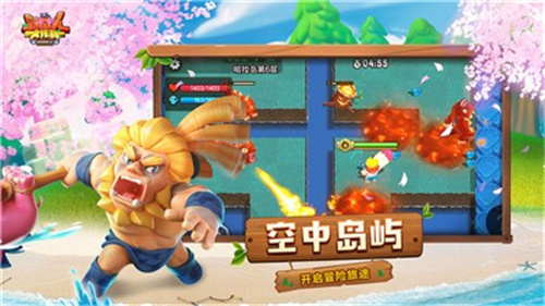 野蛮人大作战2手游截图