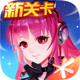 全民飞机大战手机版