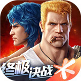 魂斗罗归来手游新版